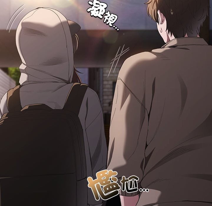 神圣陷阱第32話