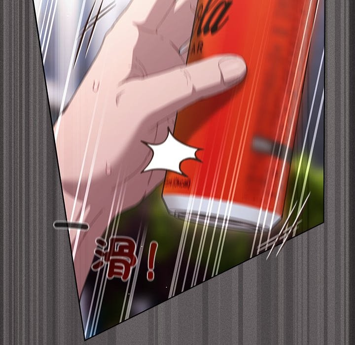 神圣陷阱第32話