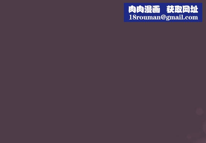 配角的生存任务第50話