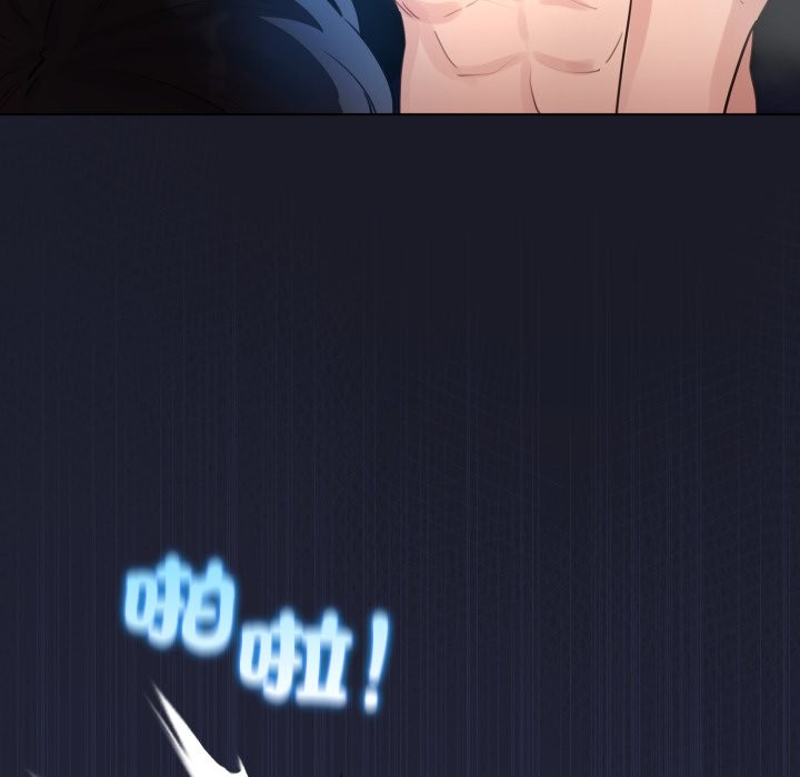 配角的生存任务第50話