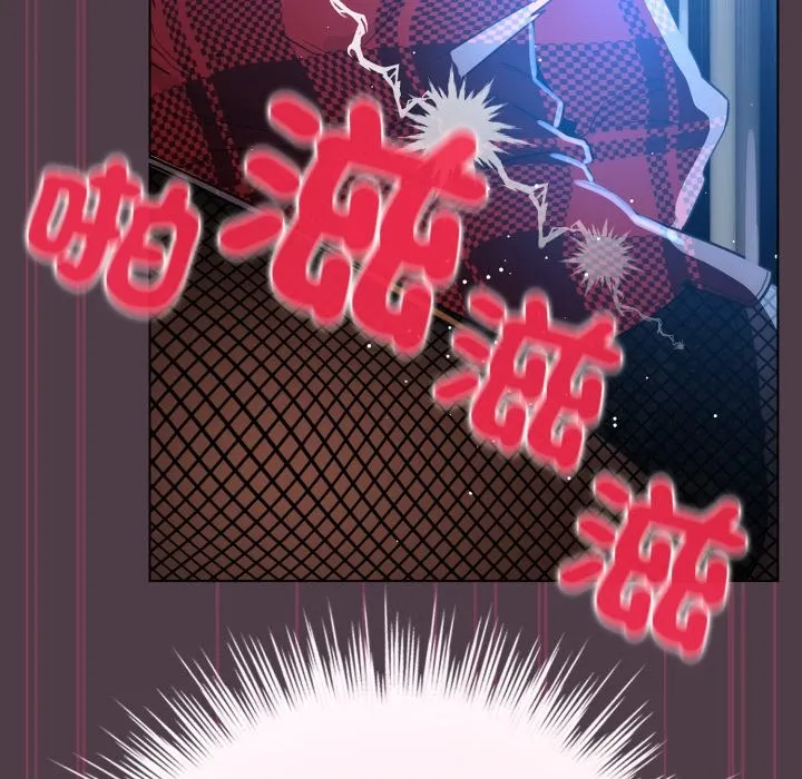 配角的生存任務第50話