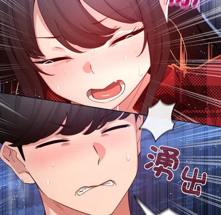 配角的生存任务第50話