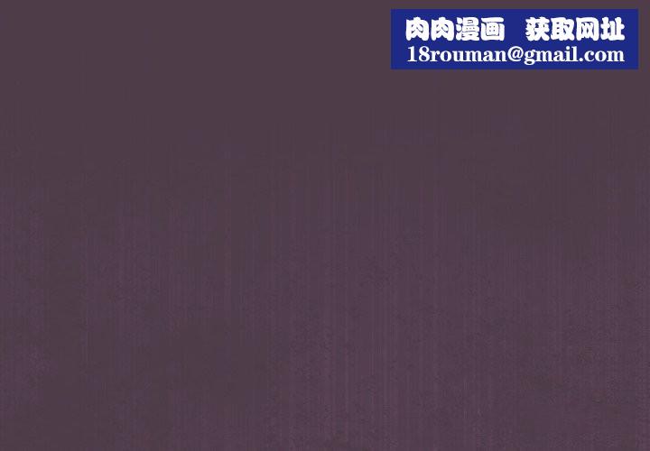 配角的生存任务第51話