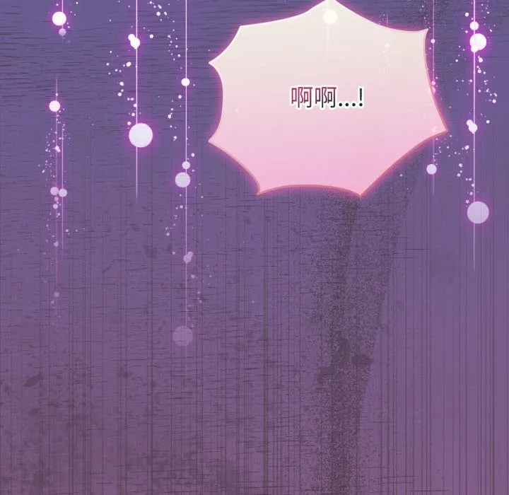配角的生存任務第51話