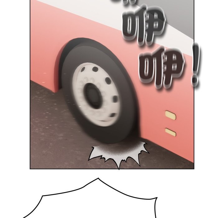 配角的生存任务第51話