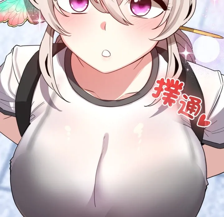 配角的生存任務第51話
