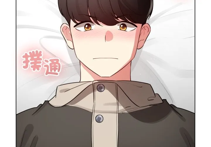 配角的生存任務第52話
