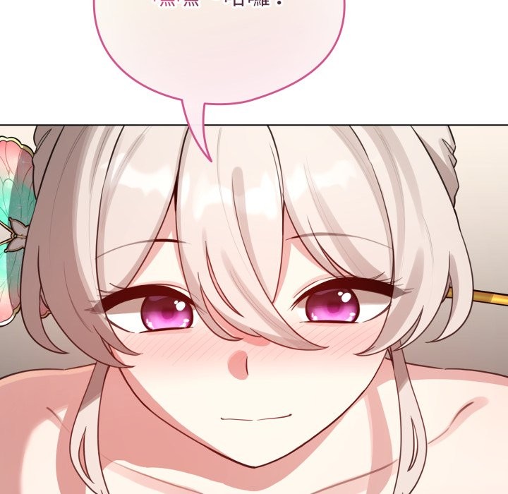 配角的生存任务第52話