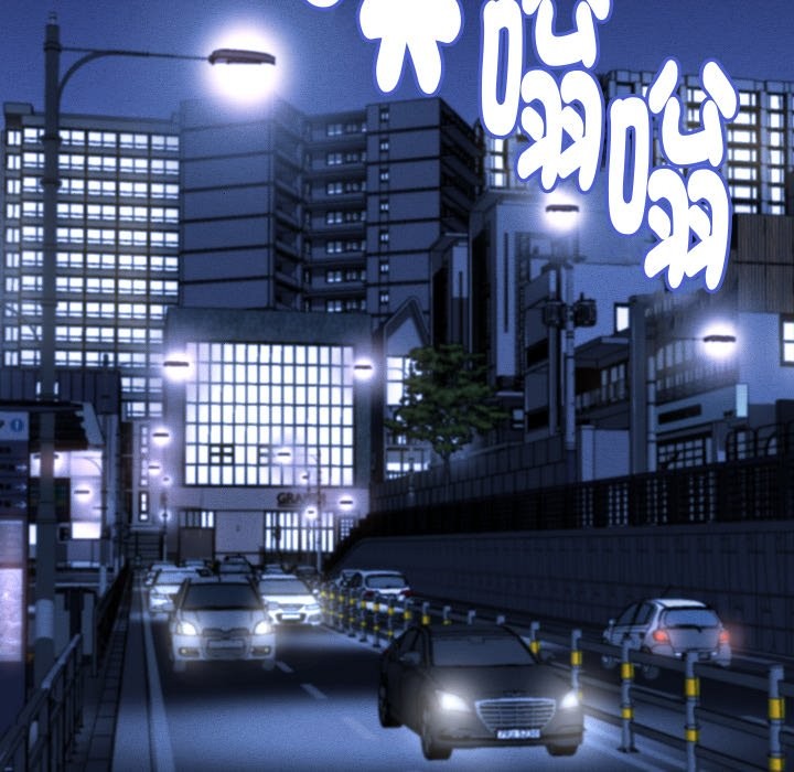 她们的夜晚属于我第25話