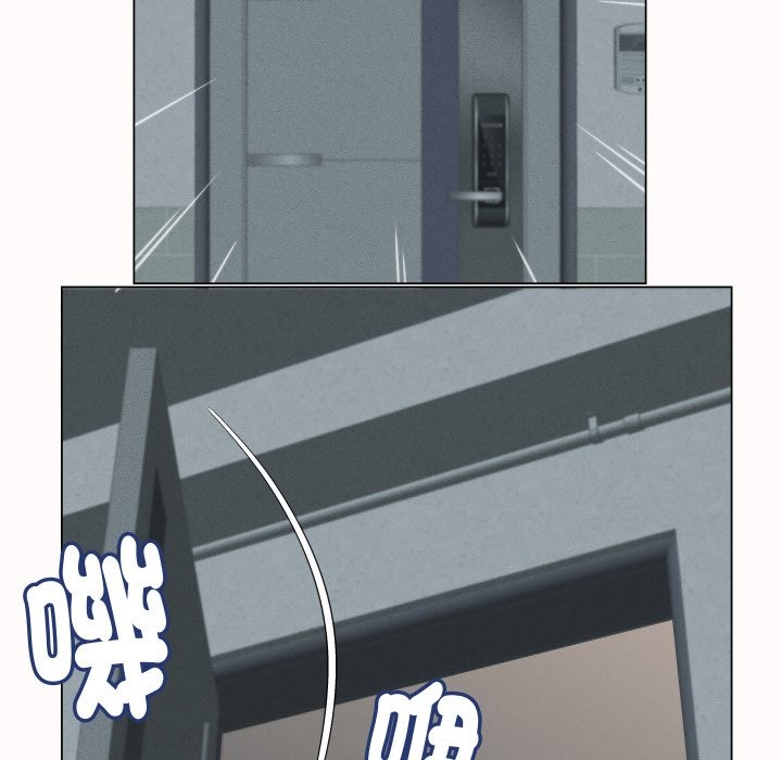 她们的夜晚属于我第25話