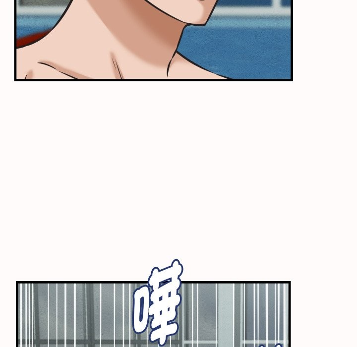 她们的夜晚属于我第26話