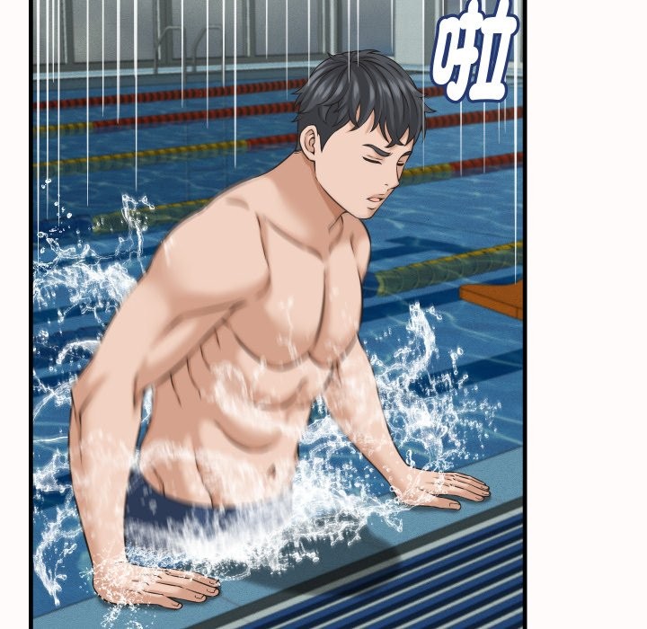 她们的夜晚属于我第26話