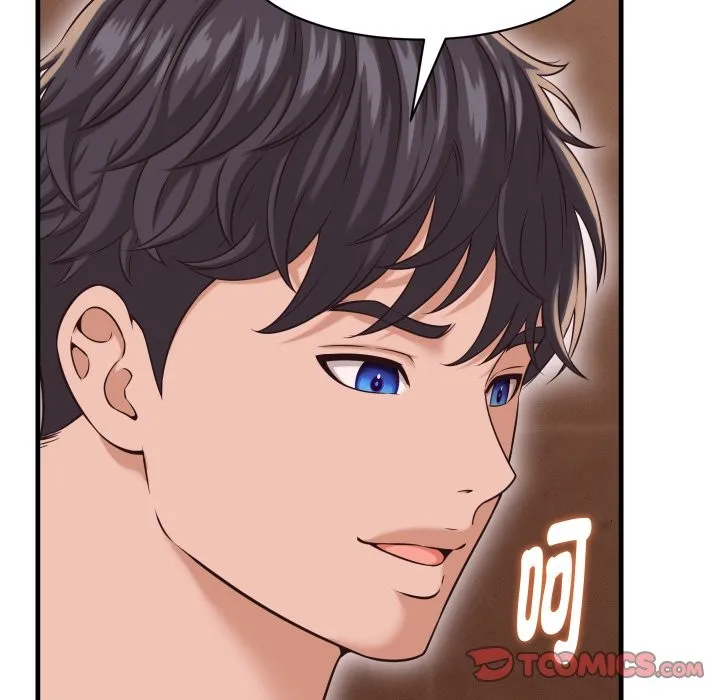 她們的夜晚屬於我第27話