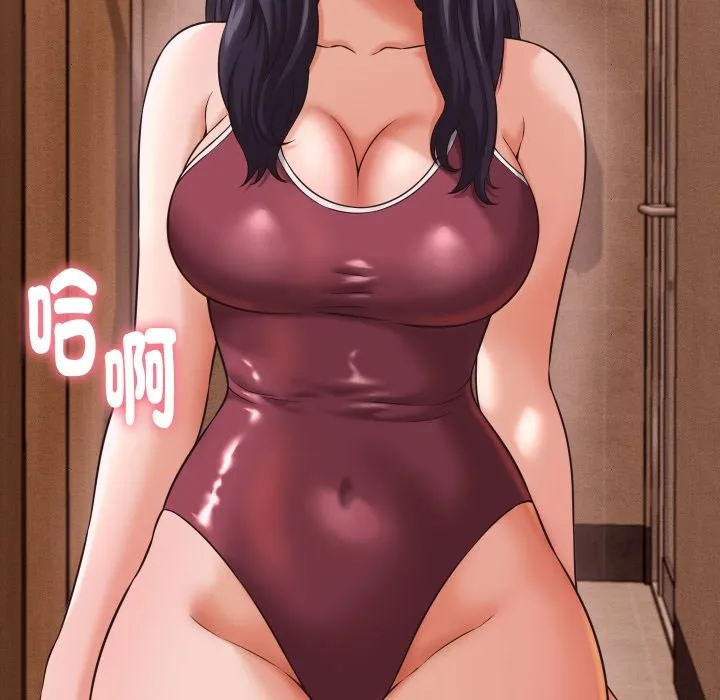 她們的夜晚屬於我第27話