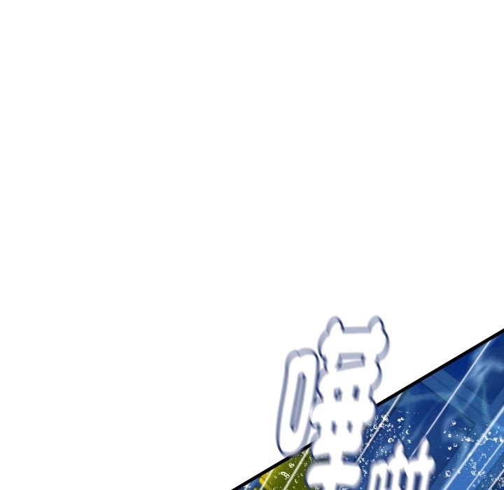 她们的夜晚属于我第28話