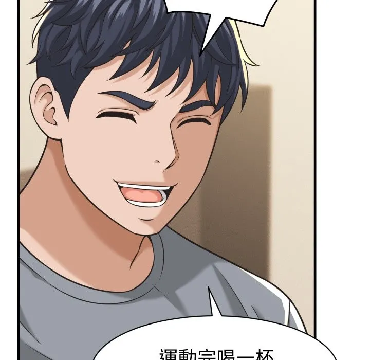 她們的夜晚屬於我第28話