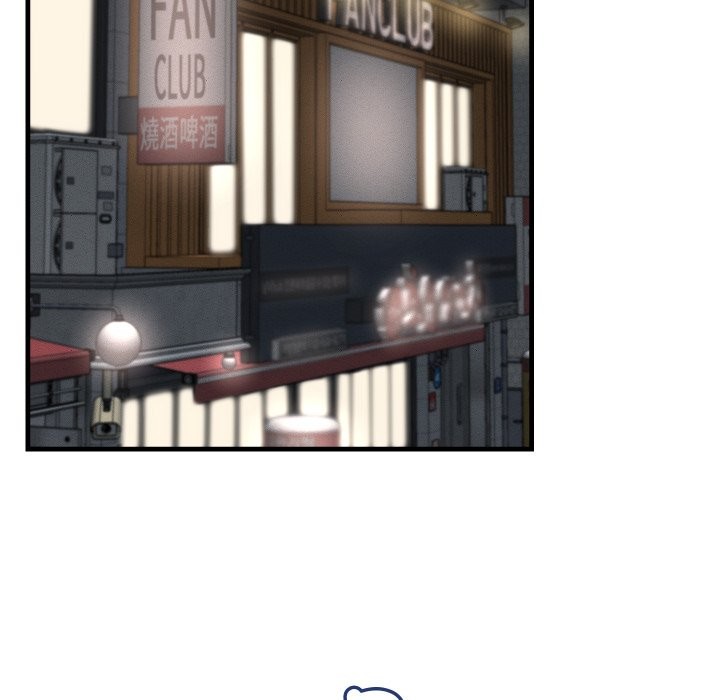 她们的夜晚属于我第29話