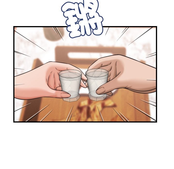 她们的夜晚属于我第29話