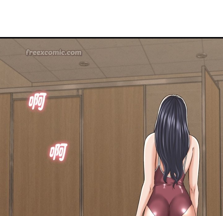 她们的夜晚属于我第29話