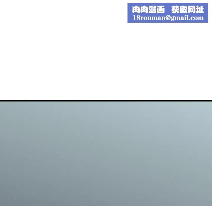 她們的夜晚屬於我第29話