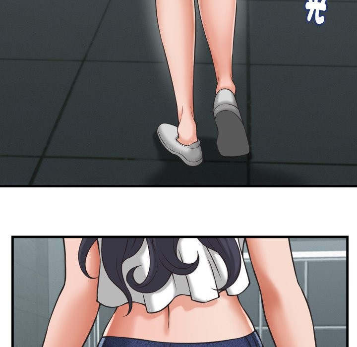 她们的夜晚属于我第29話