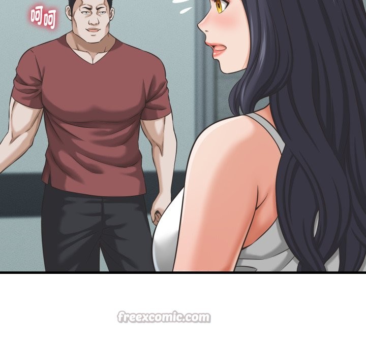 她们的夜晚属于我第29話