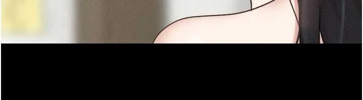 韶恩第86話-騷羊入猛虎口