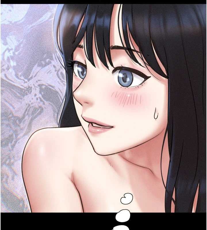 韶恩第86話-騷羊入猛虎口