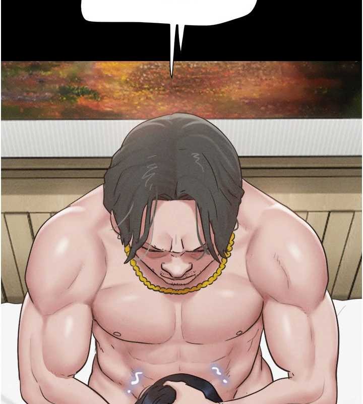 韶恩第86話-騷羊入猛虎口