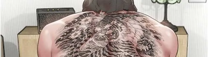韶恩第86話-騷羊入猛虎口