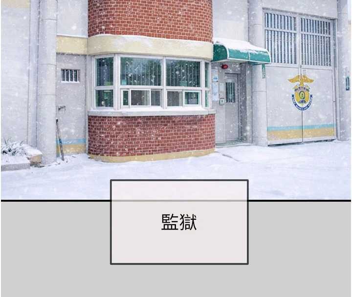 掠夺行动最終話-復仇的終點