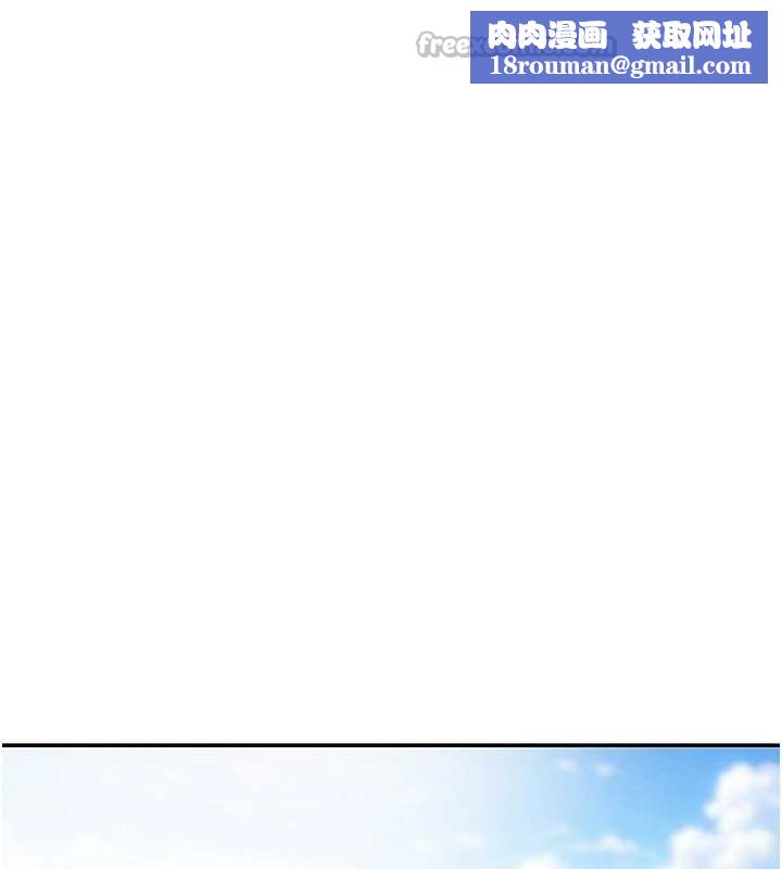 掠夺行动最終話-復仇的終點