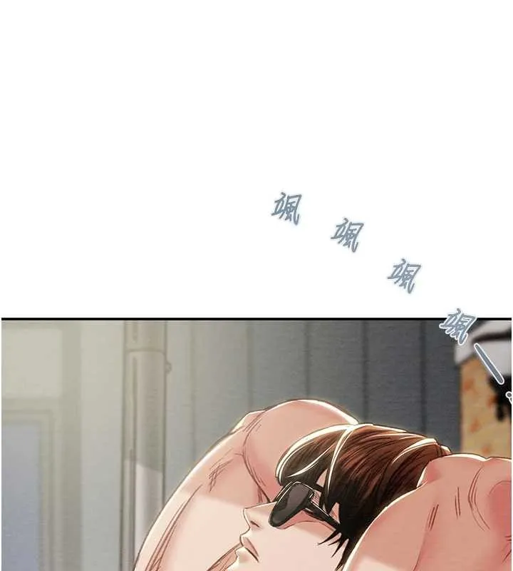 掠奪行動最終話-復仇的終點