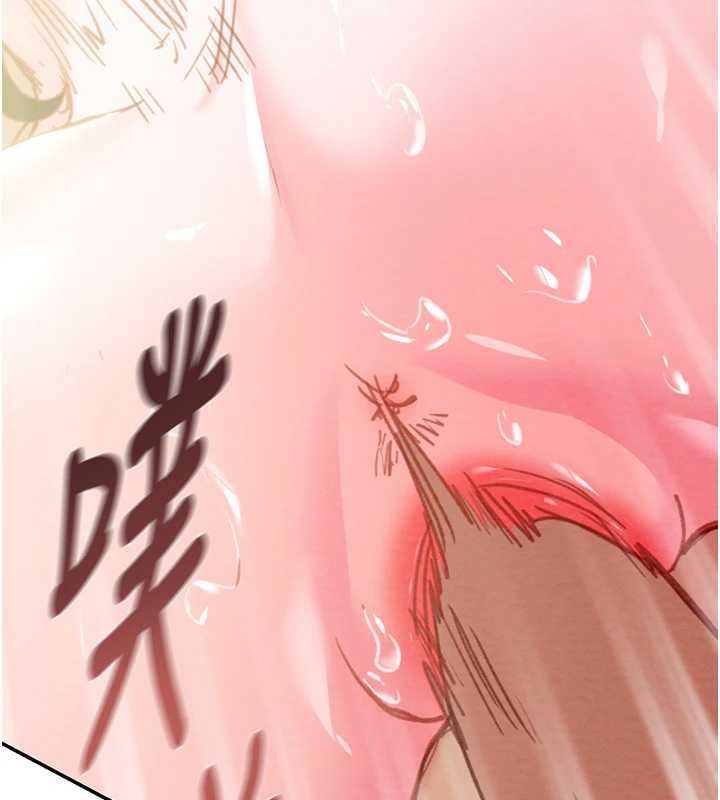 掠夺行动最終話-復仇的終點