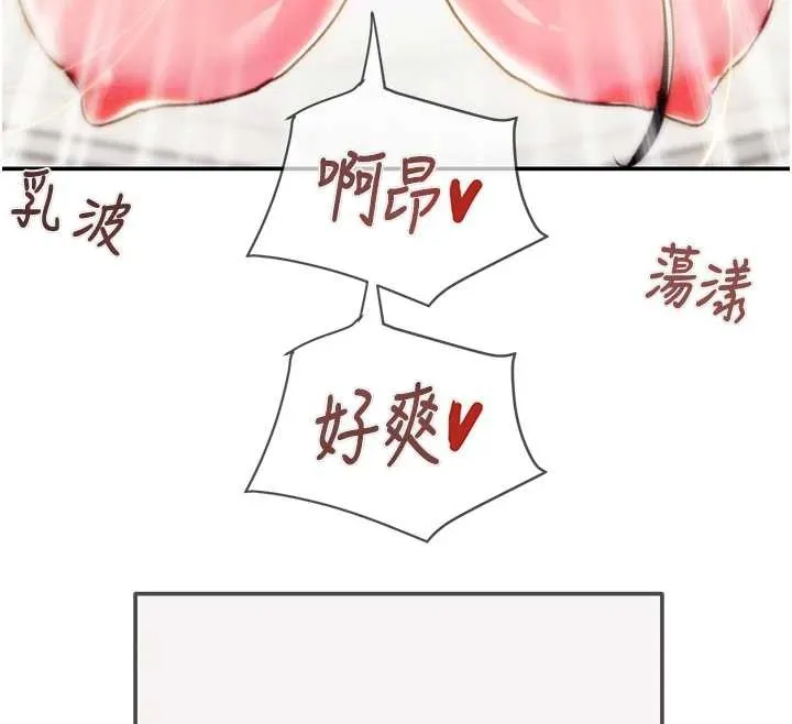 掠奪行動最終話-復仇的終點