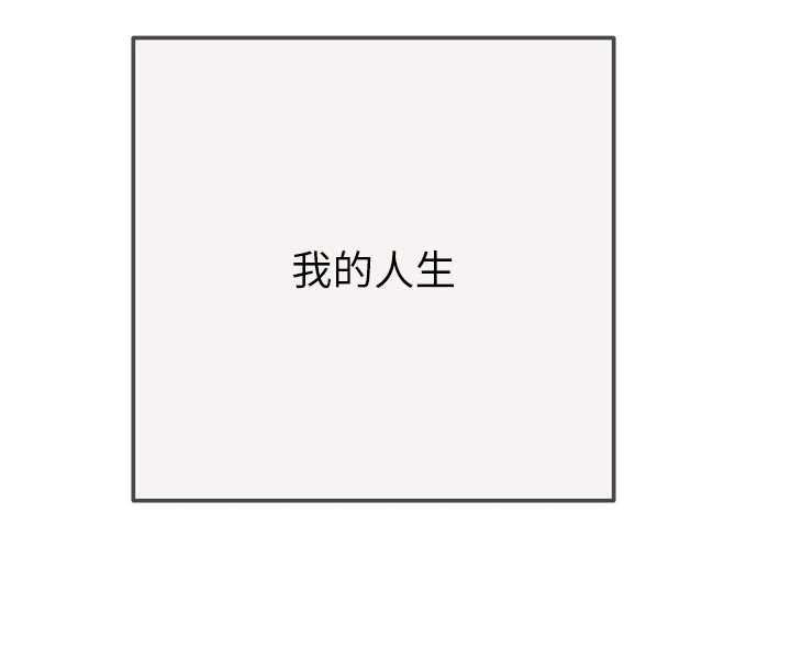 掠夺行动最終話-復仇的終點