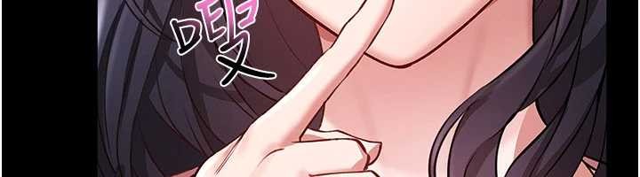 馆长是大野狼第2話-第一個會員是人妻房東