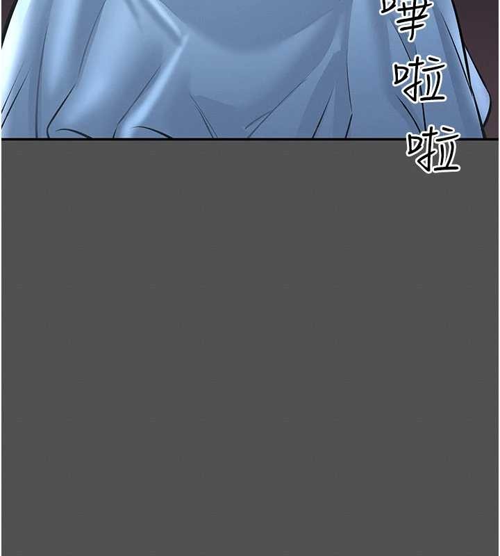 馆长是大野狼第2话-第一个会员是人妻房东