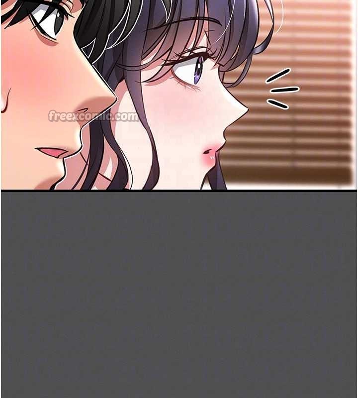 馆长是大野狼第2话-第一个会员是人妻房东