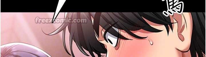 馆长是大野狼第2话-第一个会员是人妻房东