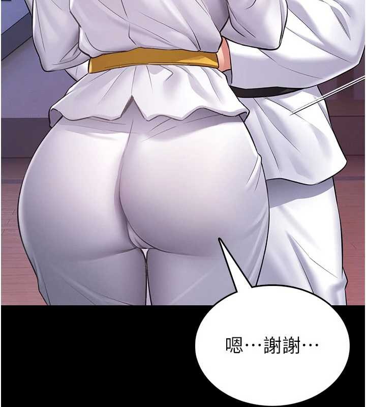 馆长是大野狼第2话-第一个会员是人妻房东