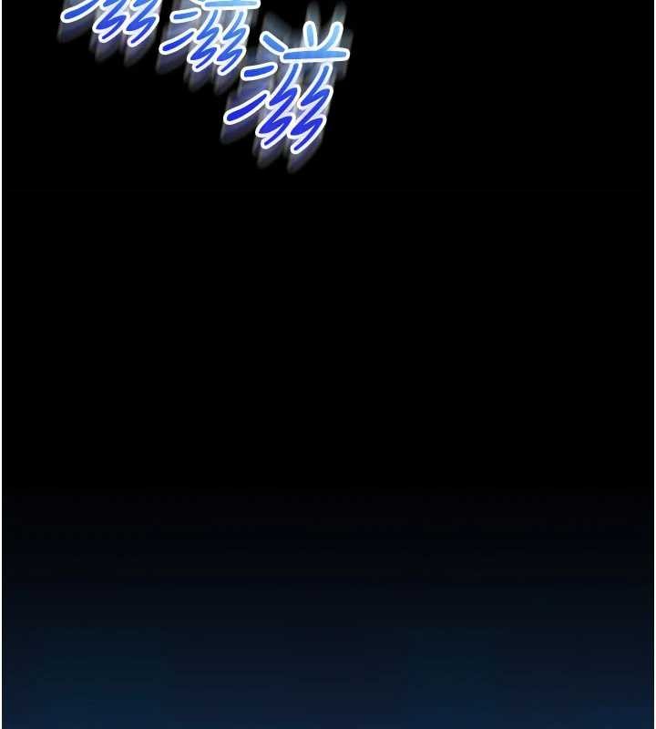 馆长是大野狼第2話-第一個會員是人妻房東