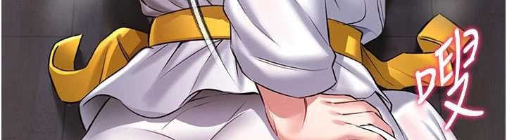 館長是大野狼第2話-第一個會員是人妻房東