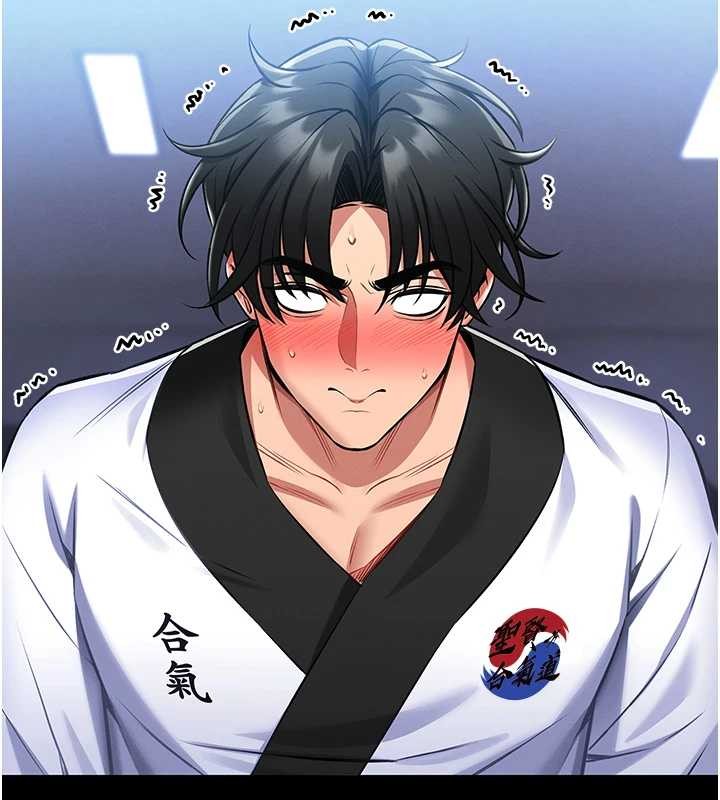 馆长是大野狼第3话-唤醒女性本能的情慾按摩