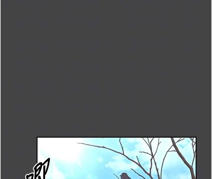 館長是大野狼第3話-喚醒女性本能的情慾按摩