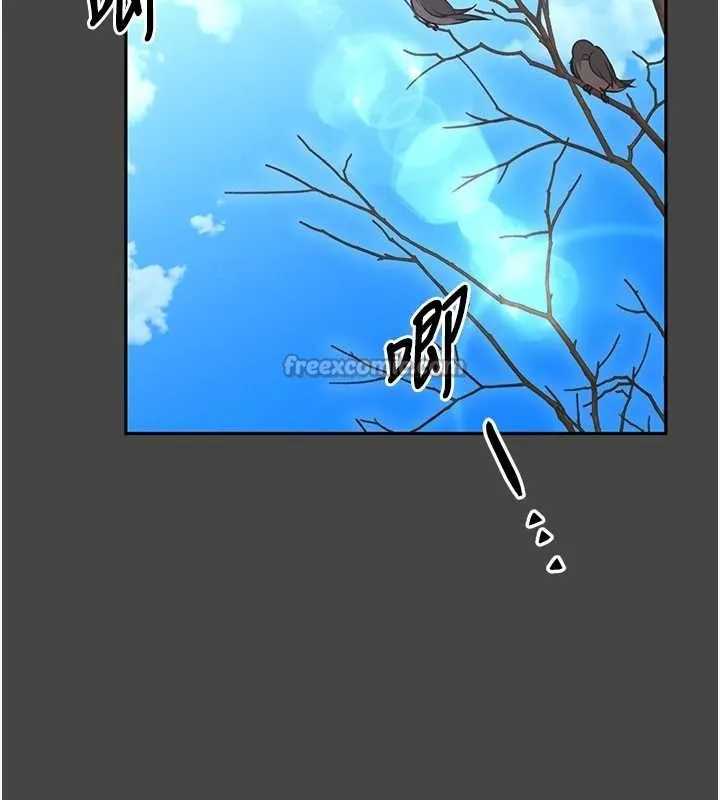 館長是大野狼第3話-喚醒女性本能的情慾按摩