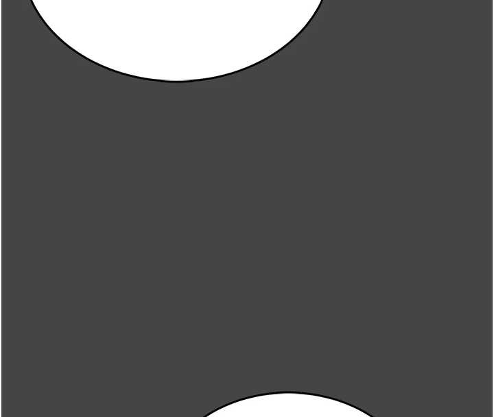 馆长是大野狼第3话-唤醒女性本能的情慾按摩