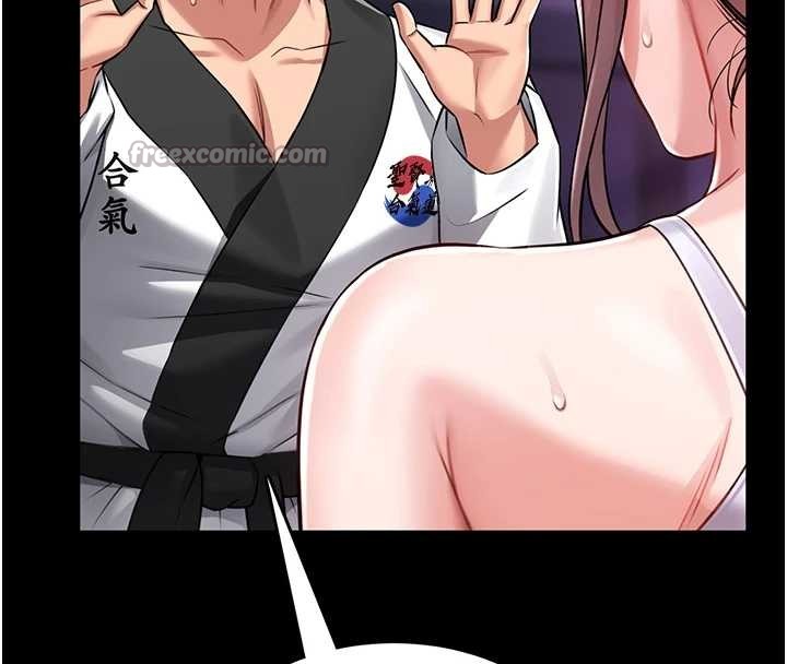 馆长是大野狼第3话-唤醒女性本能的情慾按摩