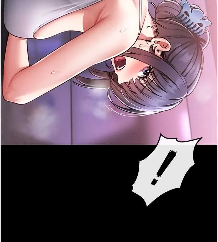 館長是大野狼第3話-喚醒女性本能的情慾按摩