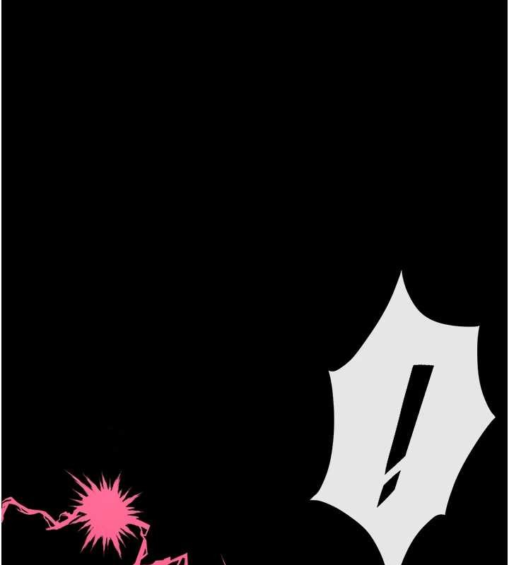 馆长是大野狼第3话-唤醒女性本能的情慾按摩